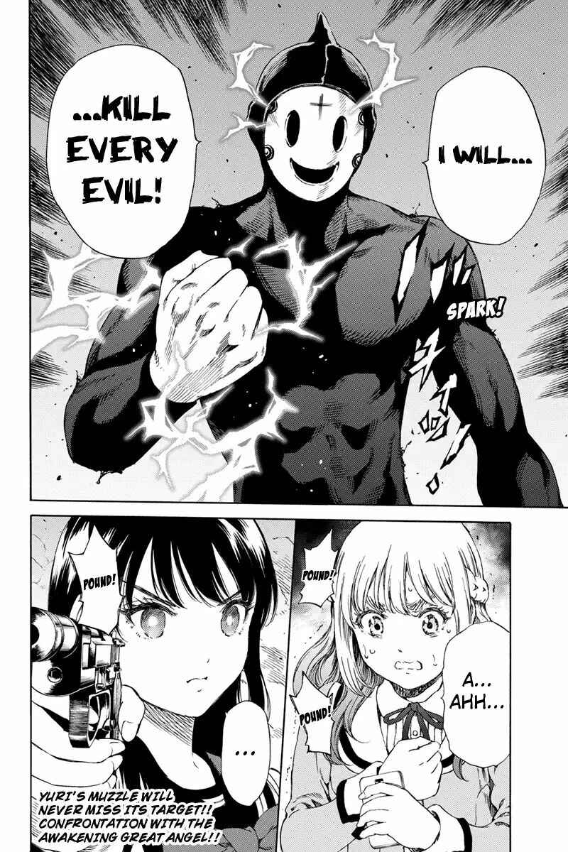 Page 15 Chapter 139 Tenkuu Shinpan