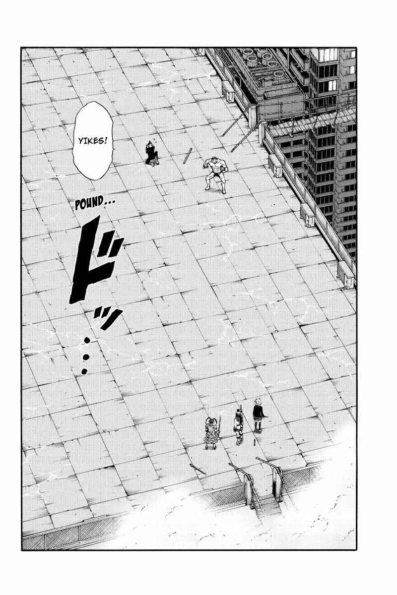Page 4 Chapter 139 Tenkuu Shinpan