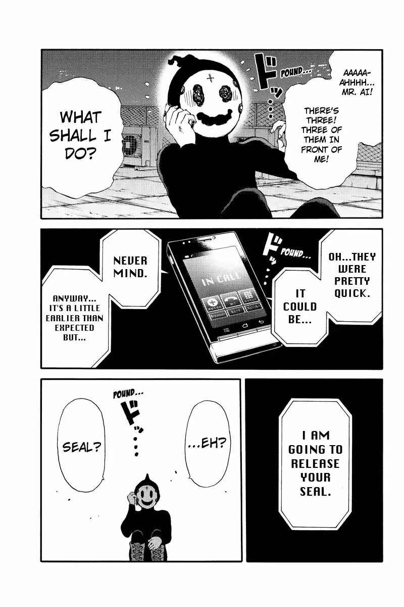 Page 5 Chapter 139 Tenkuu Shinpan