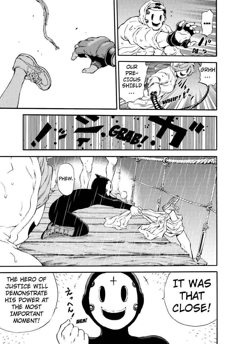 Page 5 Chapter 135.5 Tenkuu Shinpan