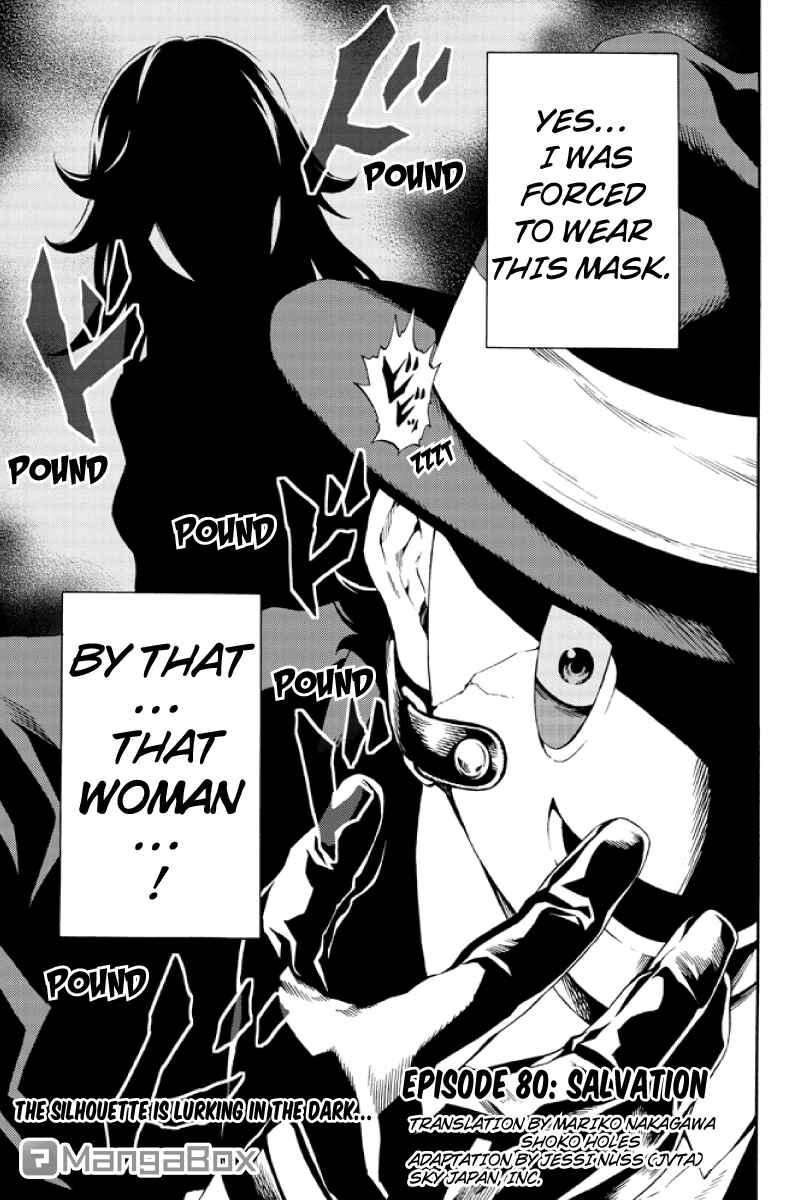 Page 1 Chapter 80 Tenkuu Shinpan