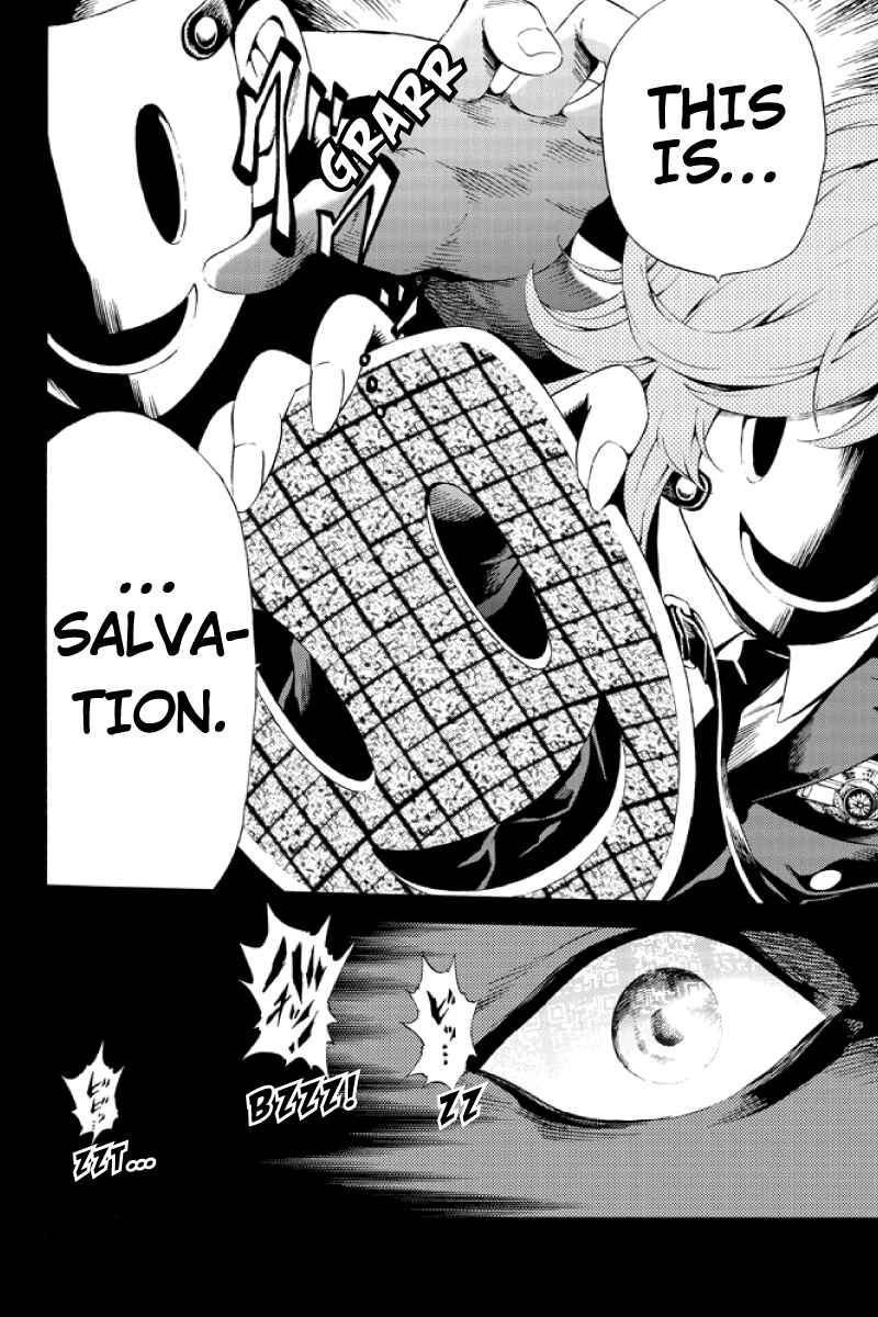 Page 11 Chapter 80 Tenkuu Shinpan