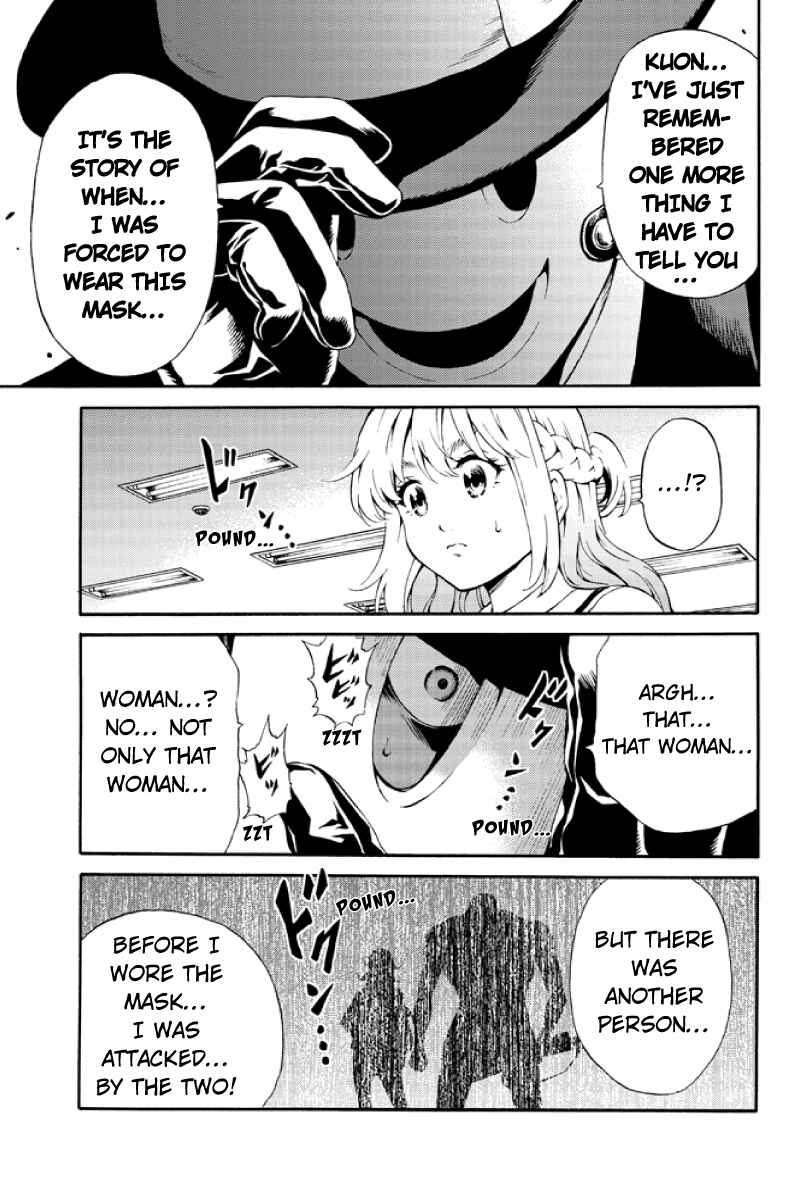 Page 3 Chapter 80 Tenkuu Shinpan