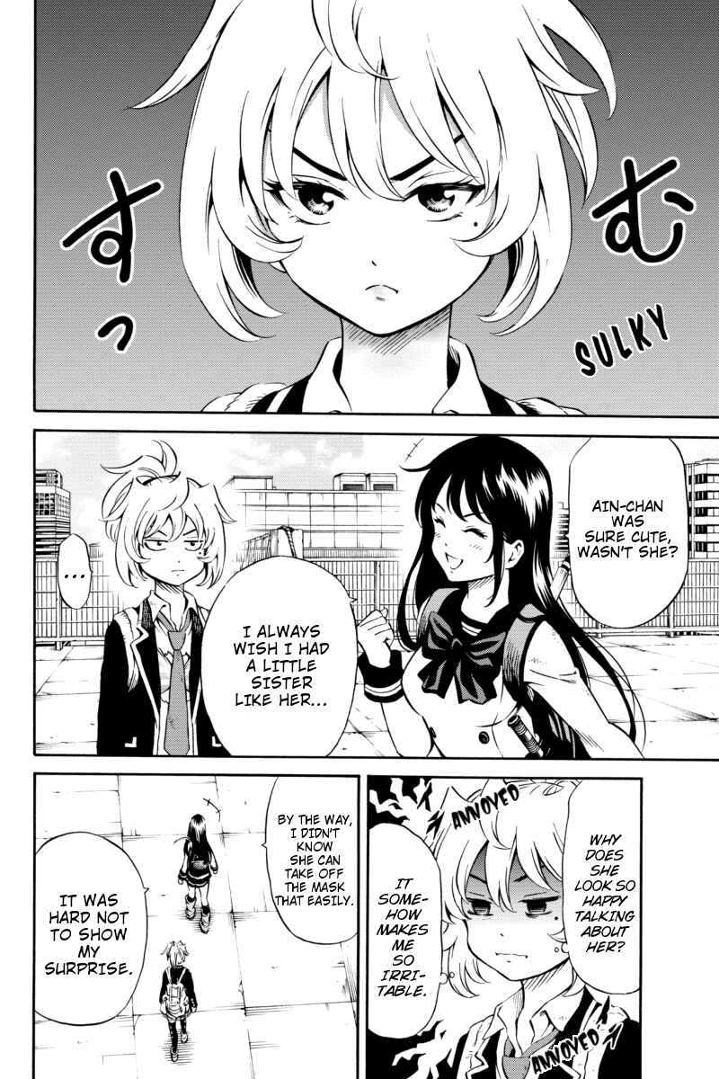 Page 14 Chapter 75 Tenkuu Shinpan