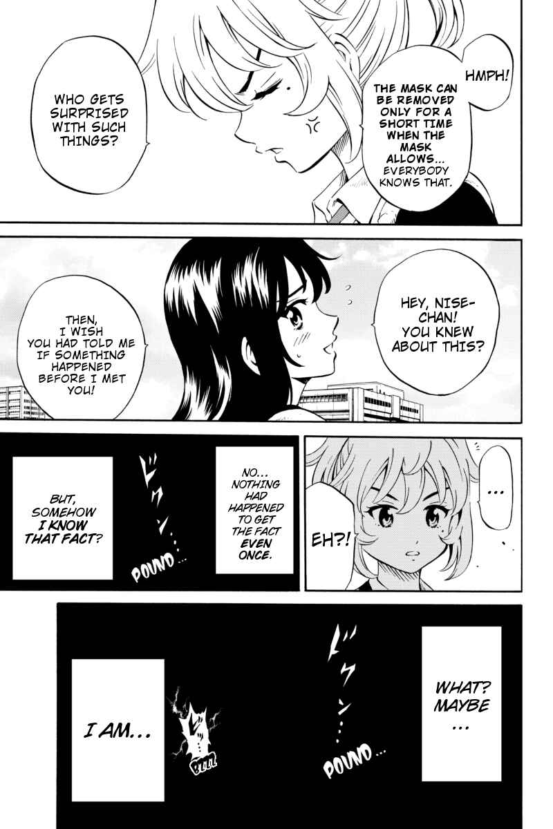 Page 15 Chapter 75 Tenkuu Shinpan