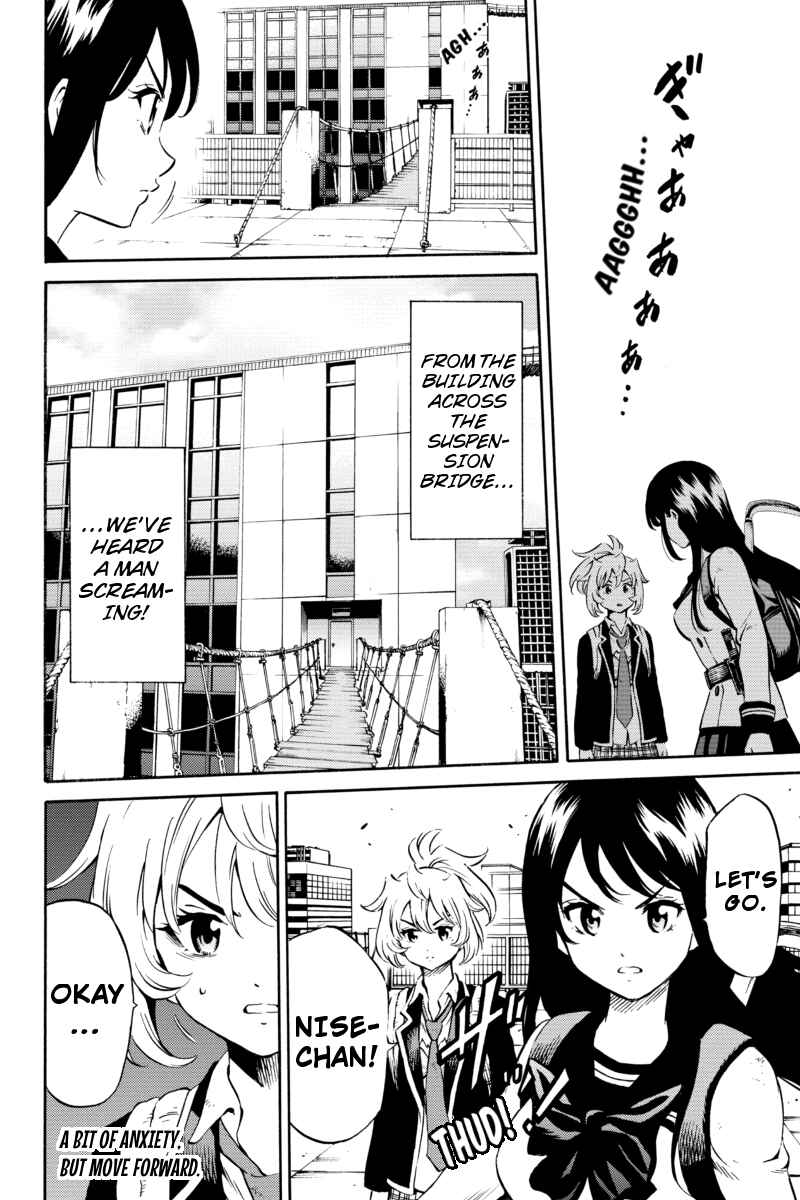 Page 16 Chapter 75 Tenkuu Shinpan