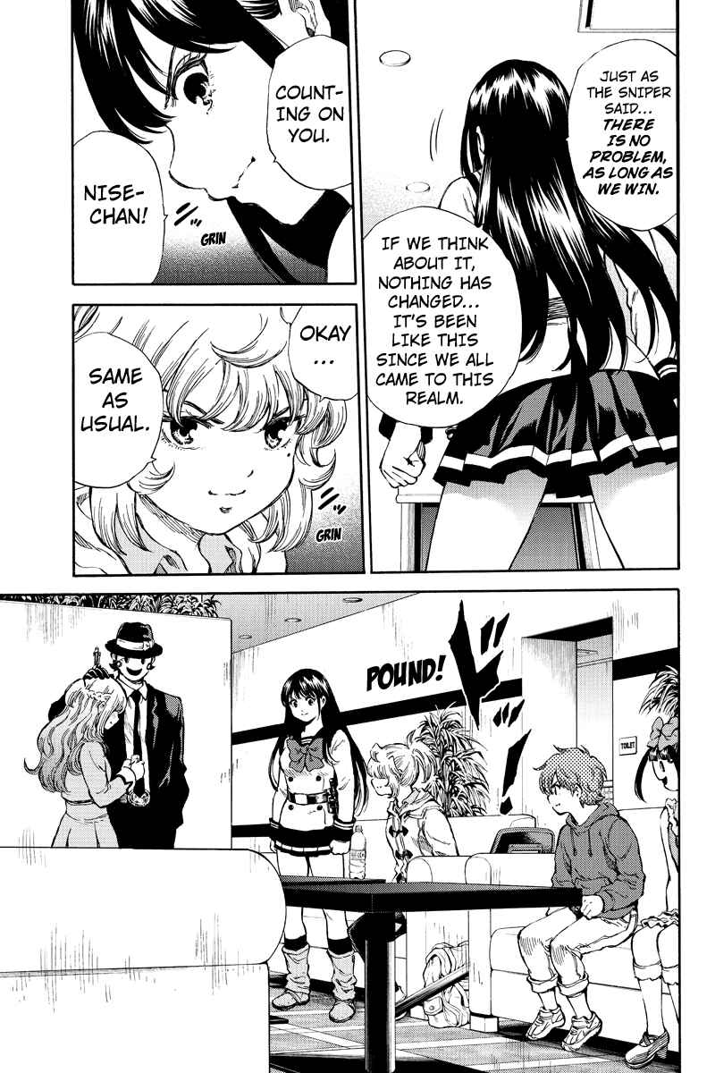 Page 15 Chapter 165 Tenkuu Shinpan