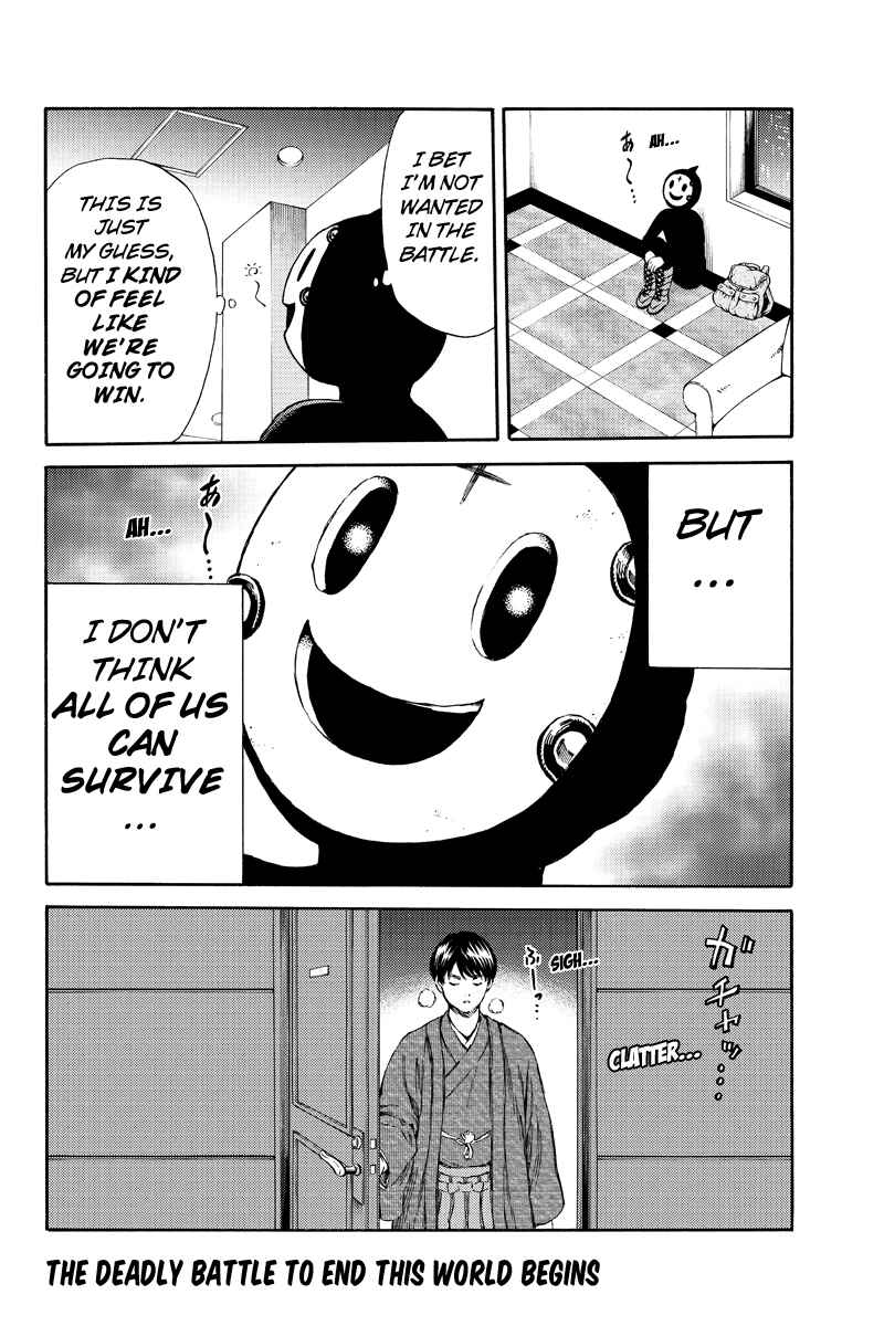 Page 16 Chapter 165 Tenkuu Shinpan