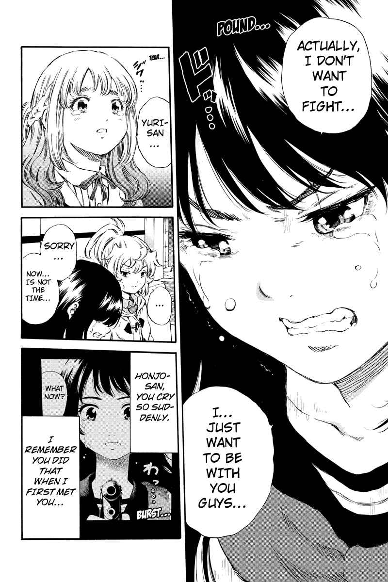 Page 8 Chapter 165 Tenkuu Shinpan