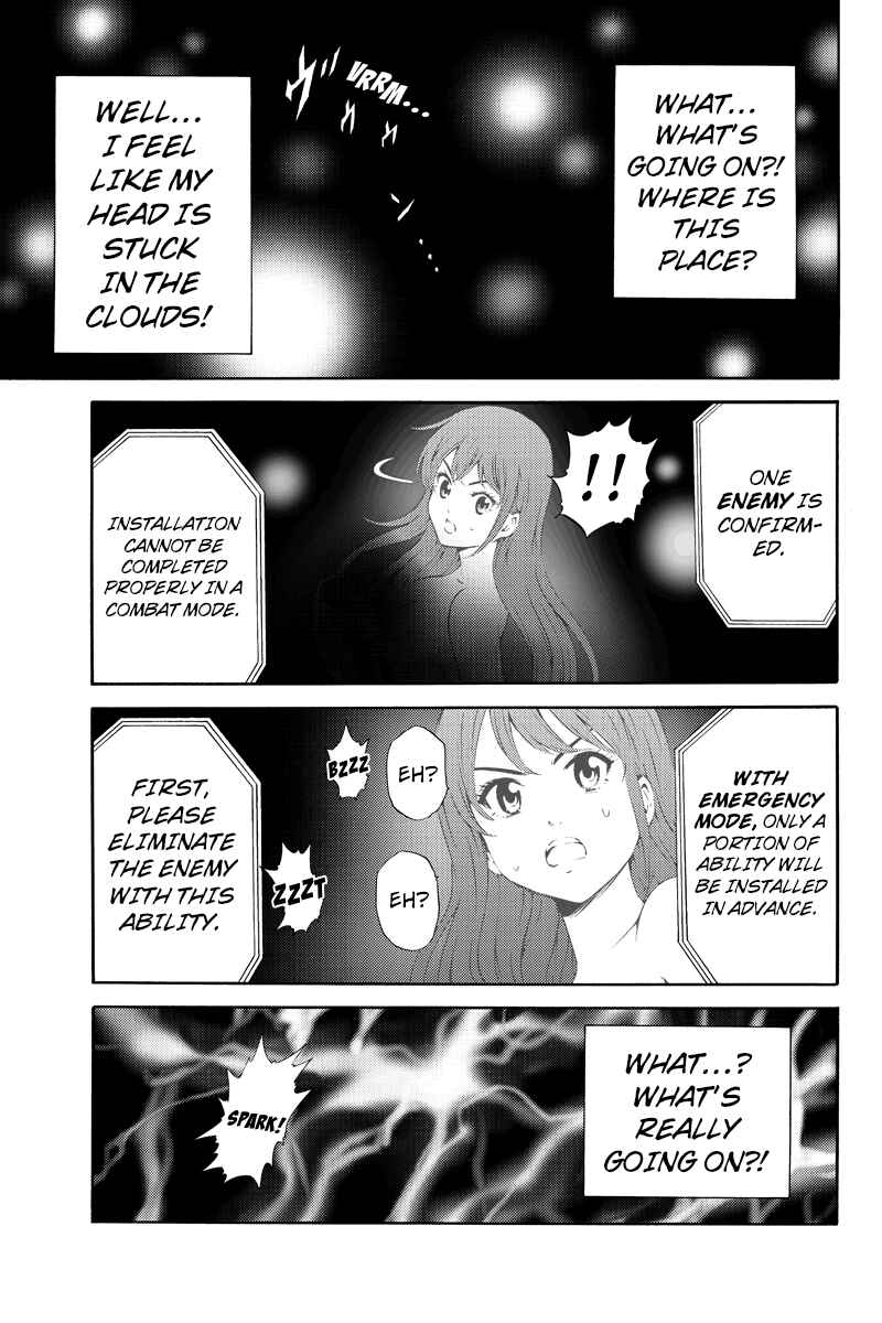 Page 11 Chapter 89 Tenkuu Shinpan