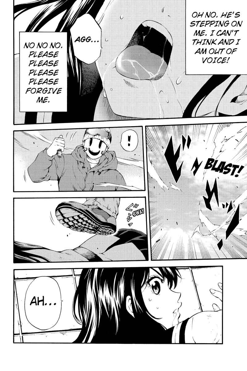 Page 2 Chapter 89 Tenkuu Shinpan