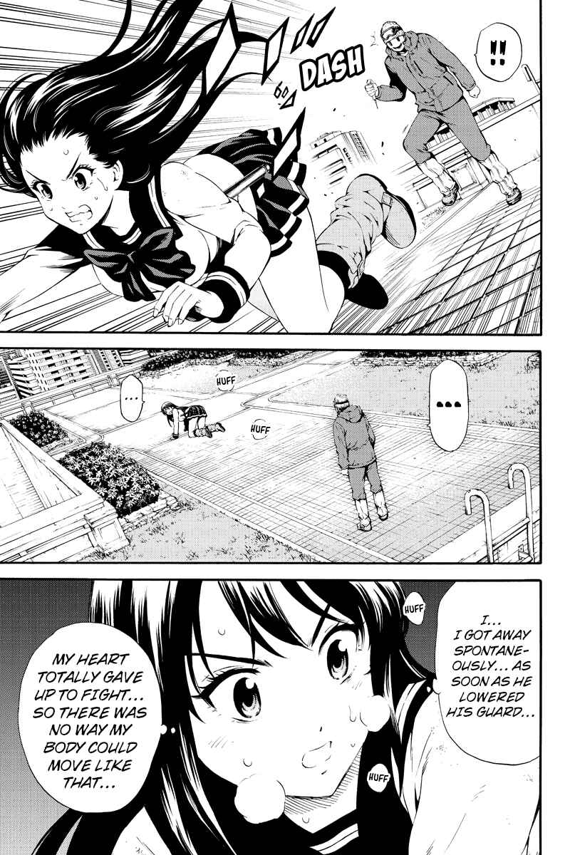 Page 3 Chapter 89 Tenkuu Shinpan