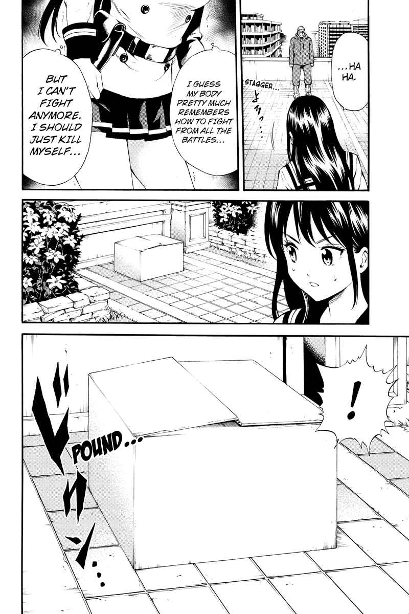 Page 4 Chapter 89 Tenkuu Shinpan