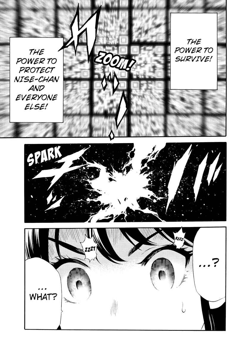 Page 9 Chapter 89 Tenkuu Shinpan