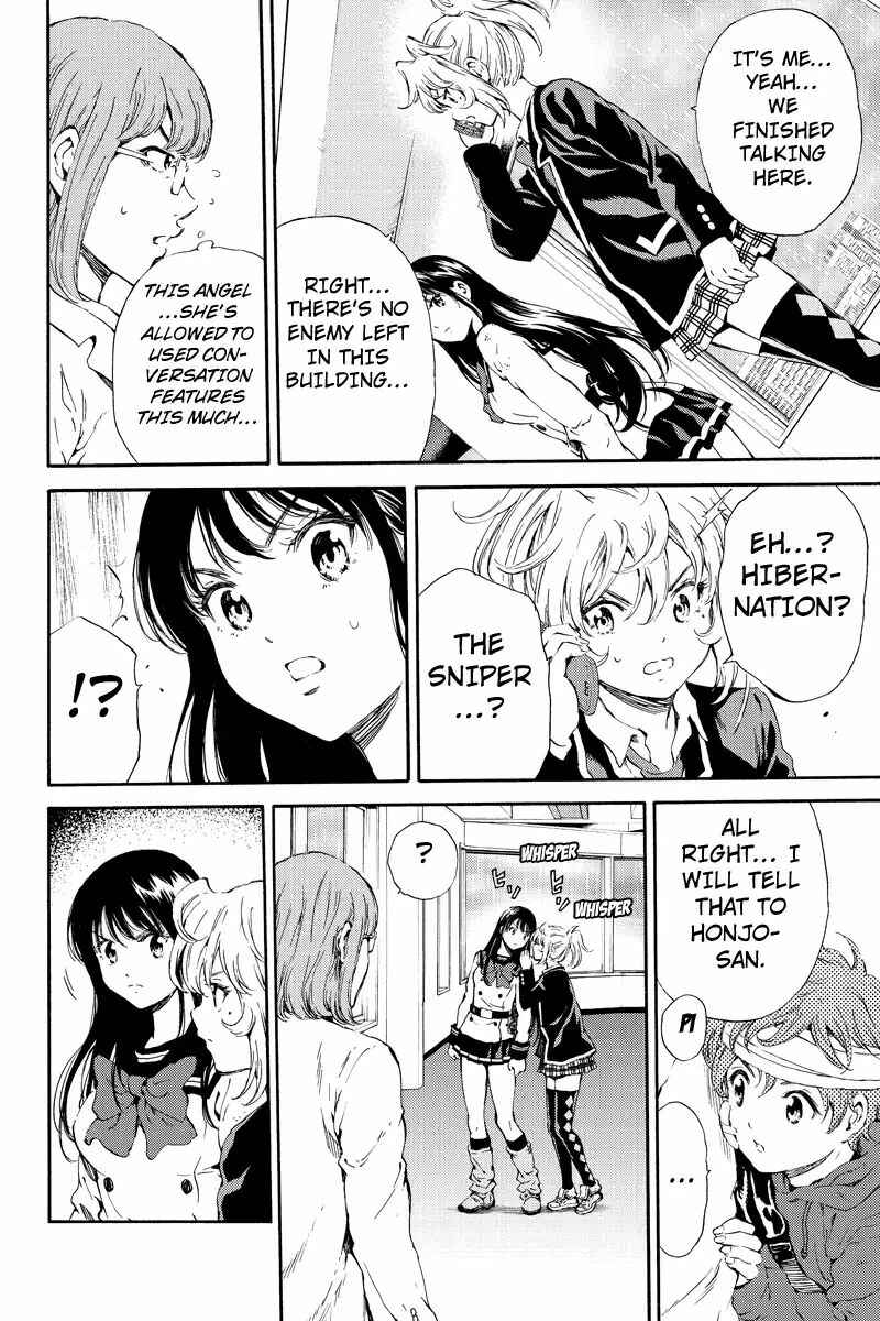 Page 10 Chapter 119 Tenkuu Shinpan
