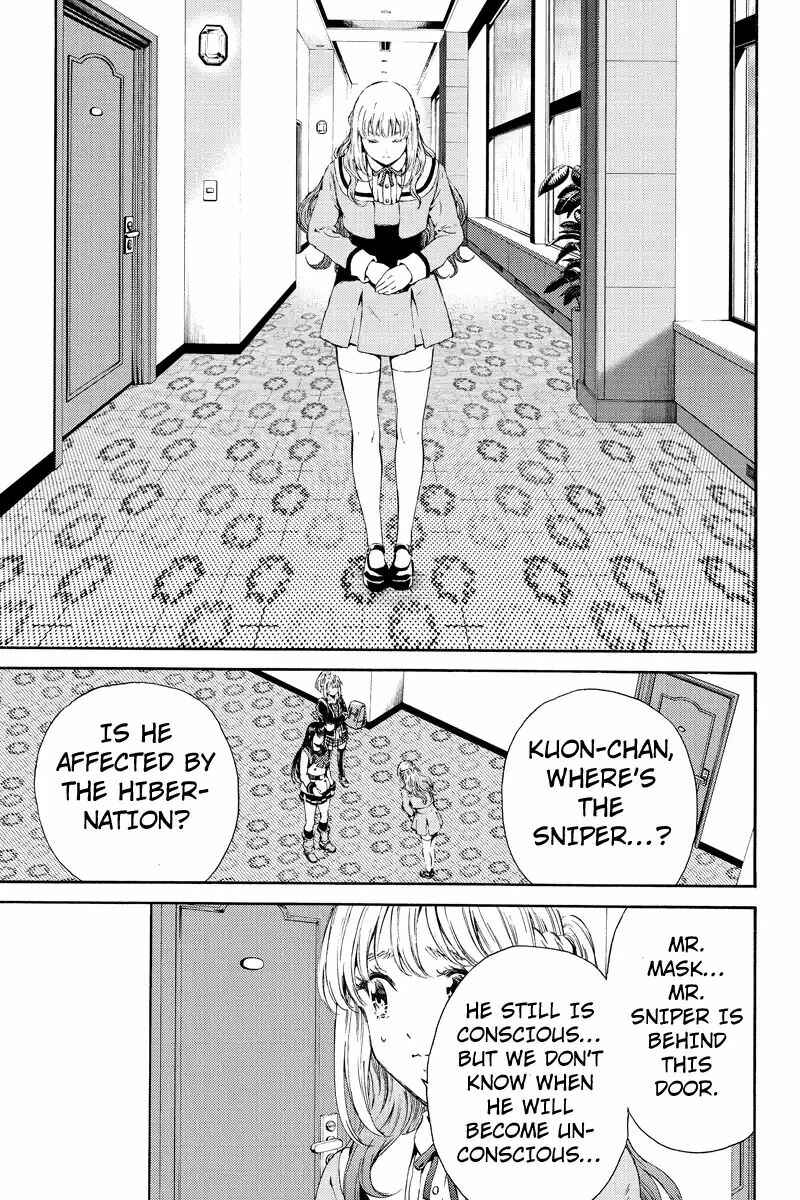 Page 13 Chapter 119 Tenkuu Shinpan