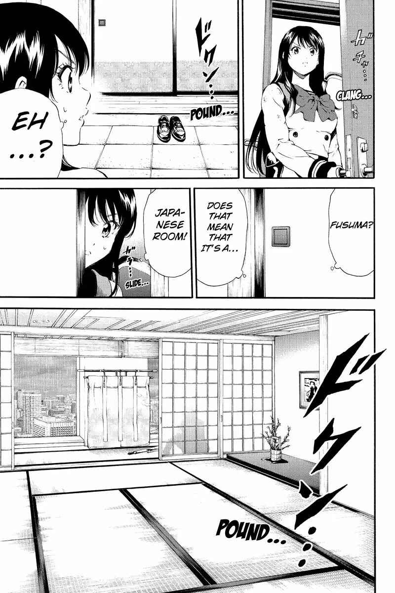 Page 15 Chapter 119 Tenkuu Shinpan