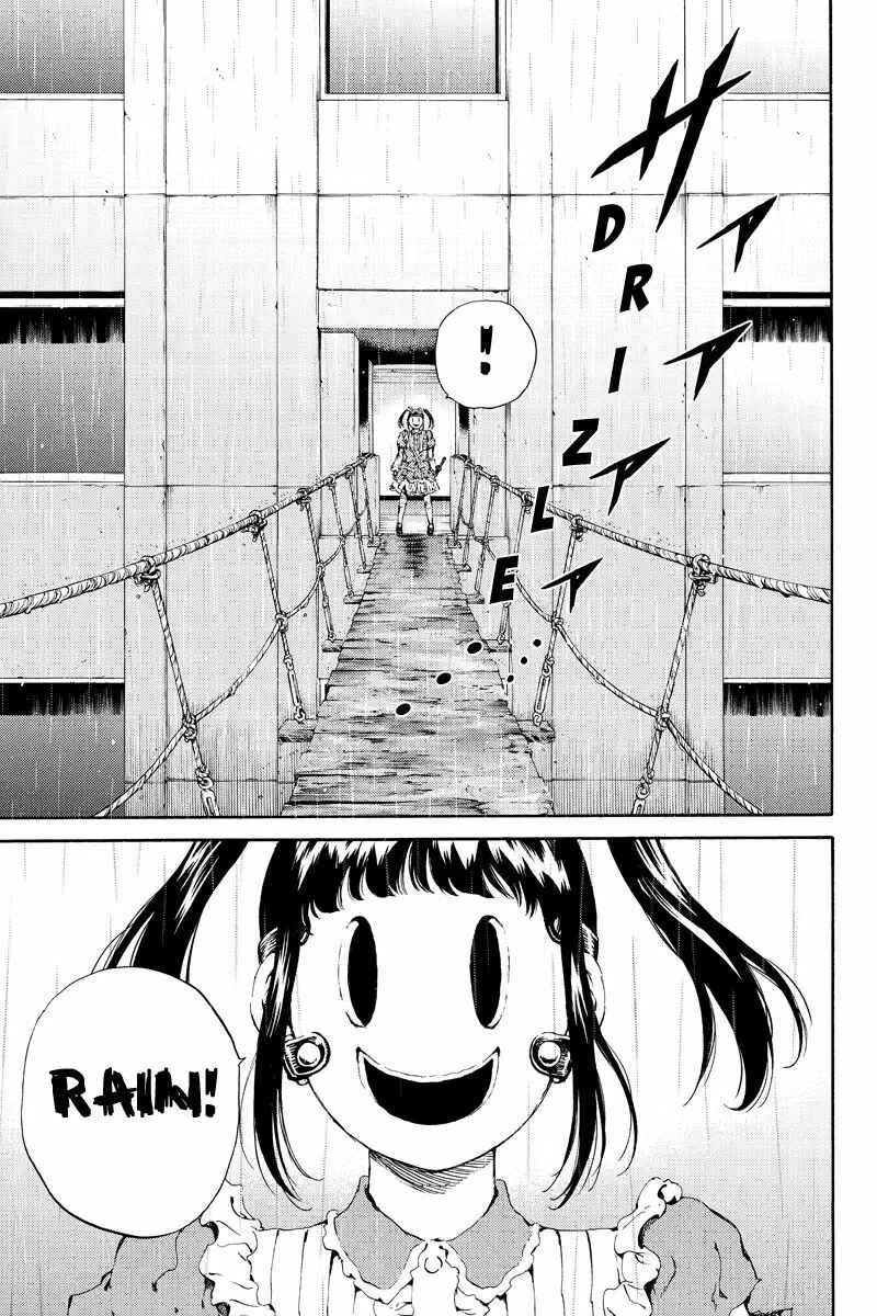Page 5 Chapter 119 Tenkuu Shinpan