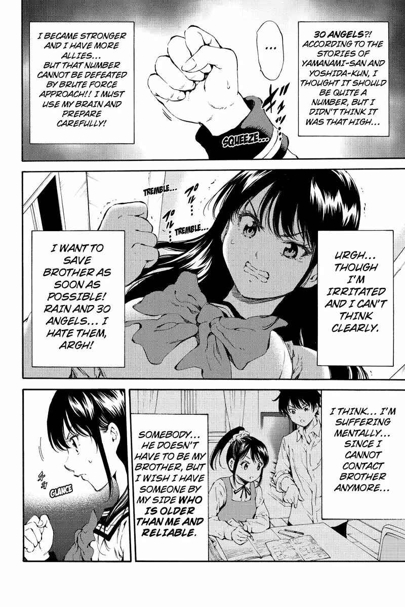 Page 8 Chapter 119 Tenkuu Shinpan