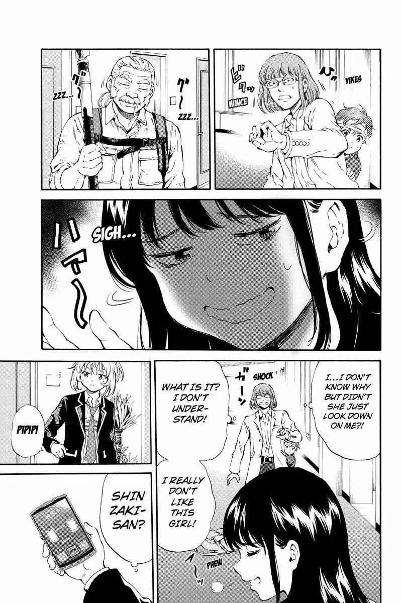 Page 9 Chapter 119 Tenkuu Shinpan