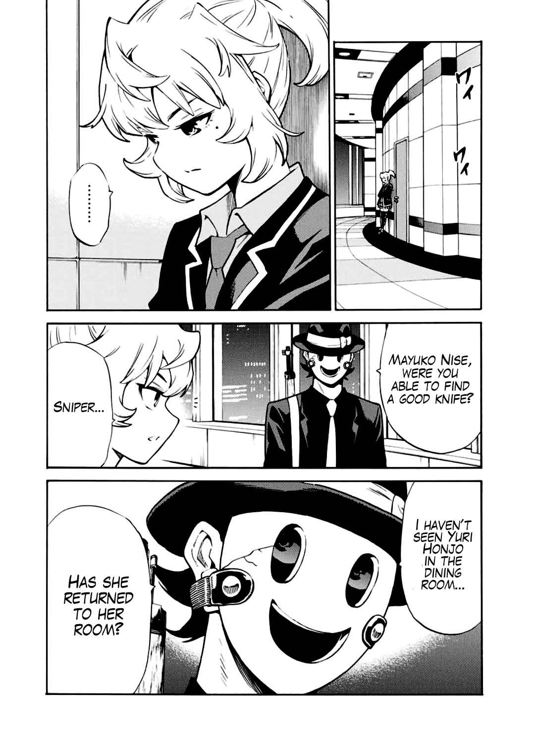 Page 16 Chapter 259 Tenkuu Shinpan
