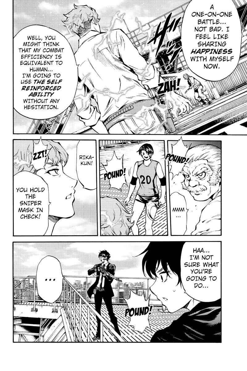 Page 10 Chapter 203 Tenkuu Shinpan