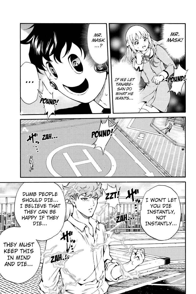 Page 11 Chapter 203 Tenkuu Shinpan