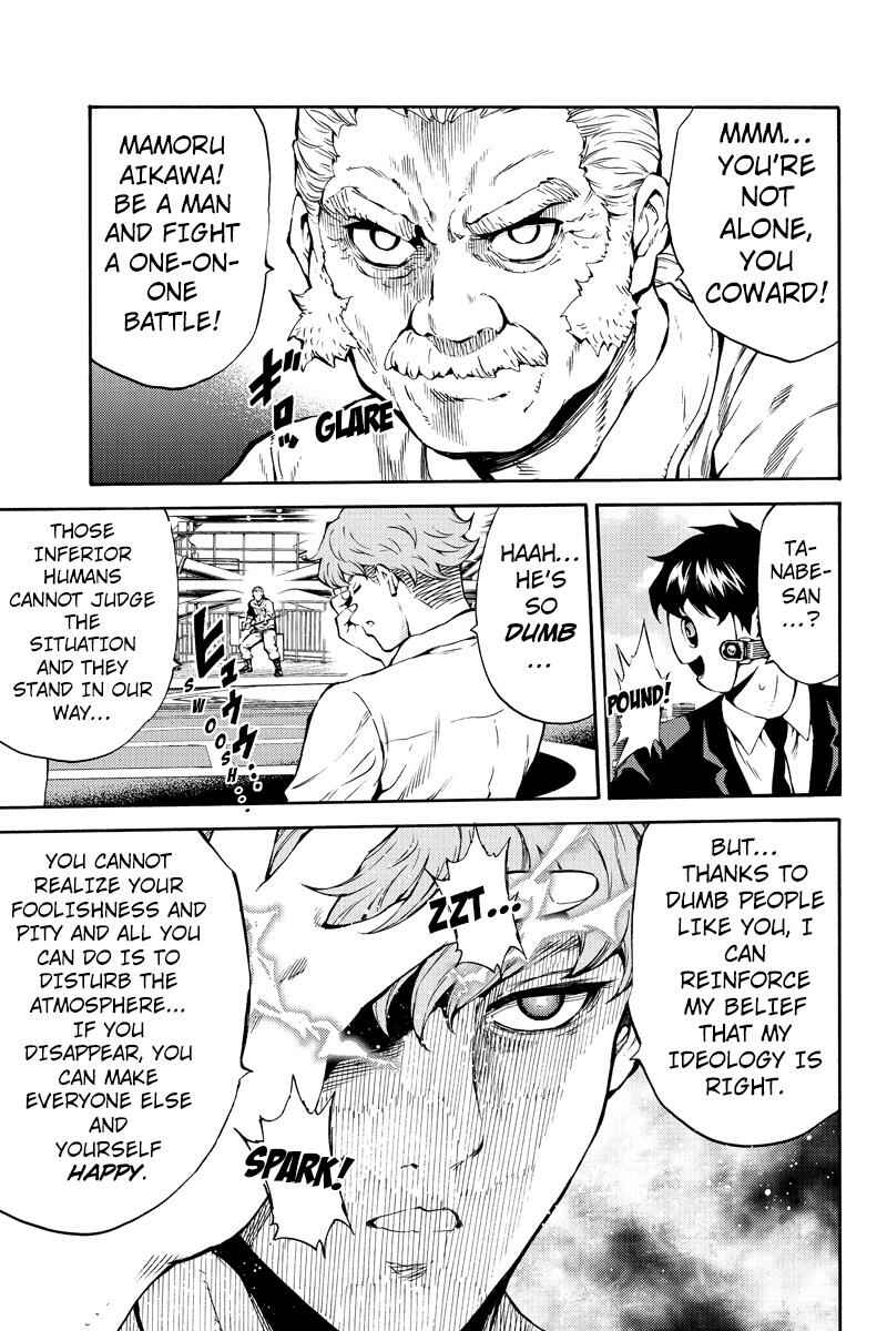 Page 9 Chapter 203 Tenkuu Shinpan
