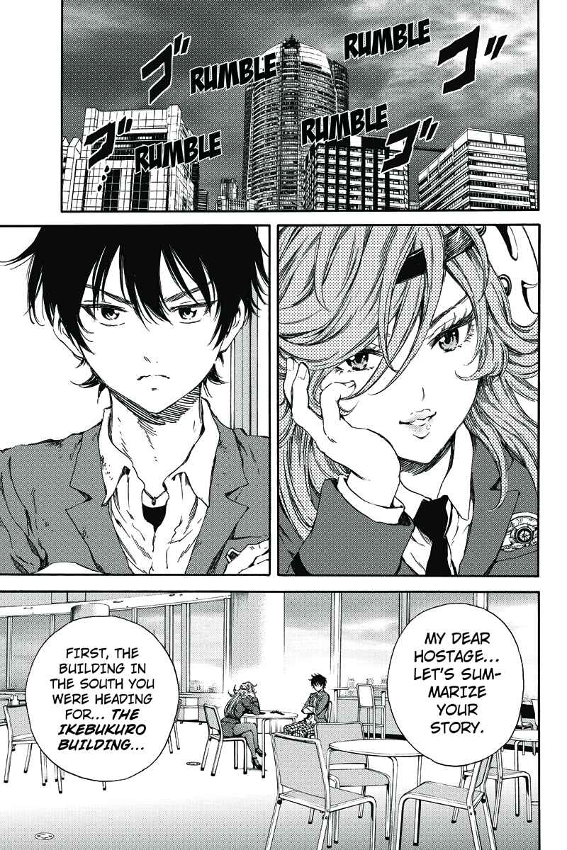 Page 12 Chapter 117 Tenkuu Shinpan