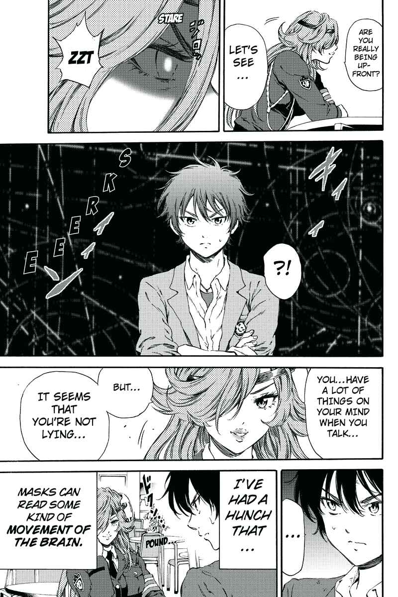 Page 14 Chapter 117 Tenkuu Shinpan