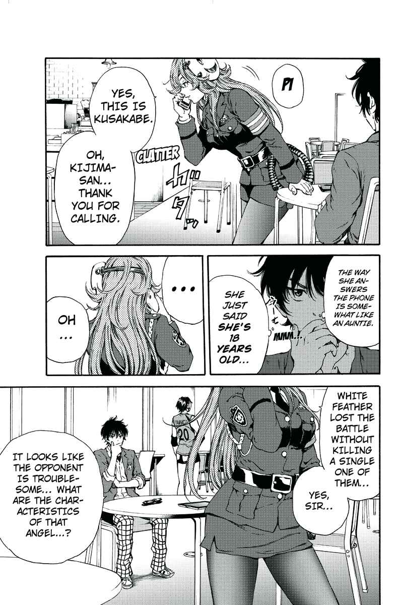 Page 16 Chapter 117 Tenkuu Shinpan