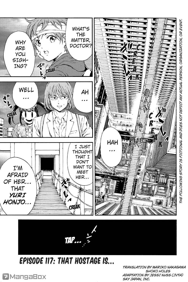 Page 2 Chapter 117 Tenkuu Shinpan