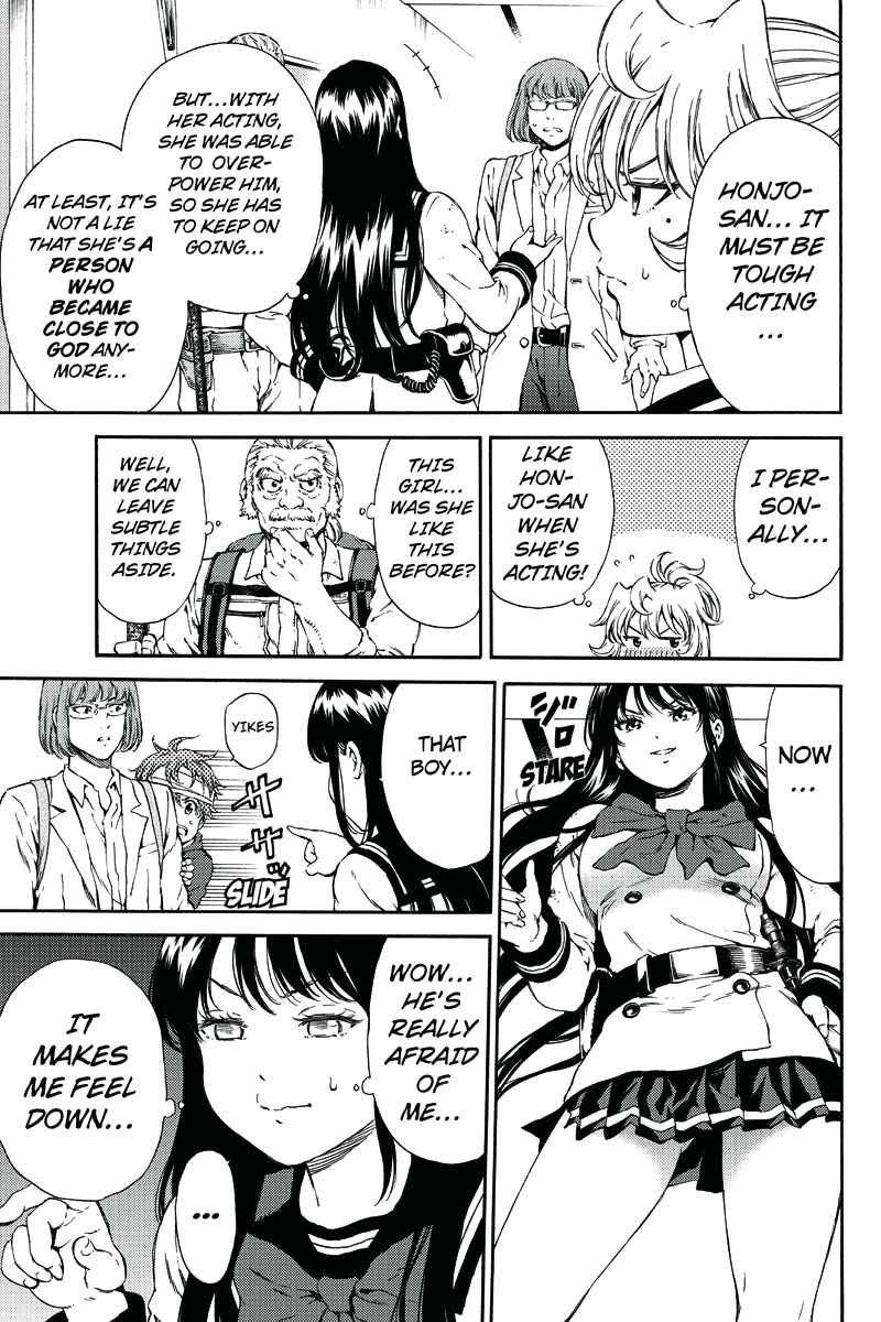 Page 6 Chapter 117 Tenkuu Shinpan