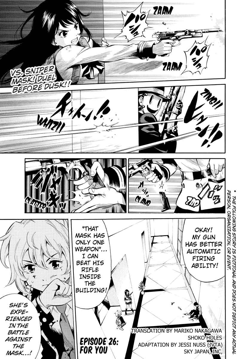 Page 1 Chapter 26 Tenkuu Shinpan