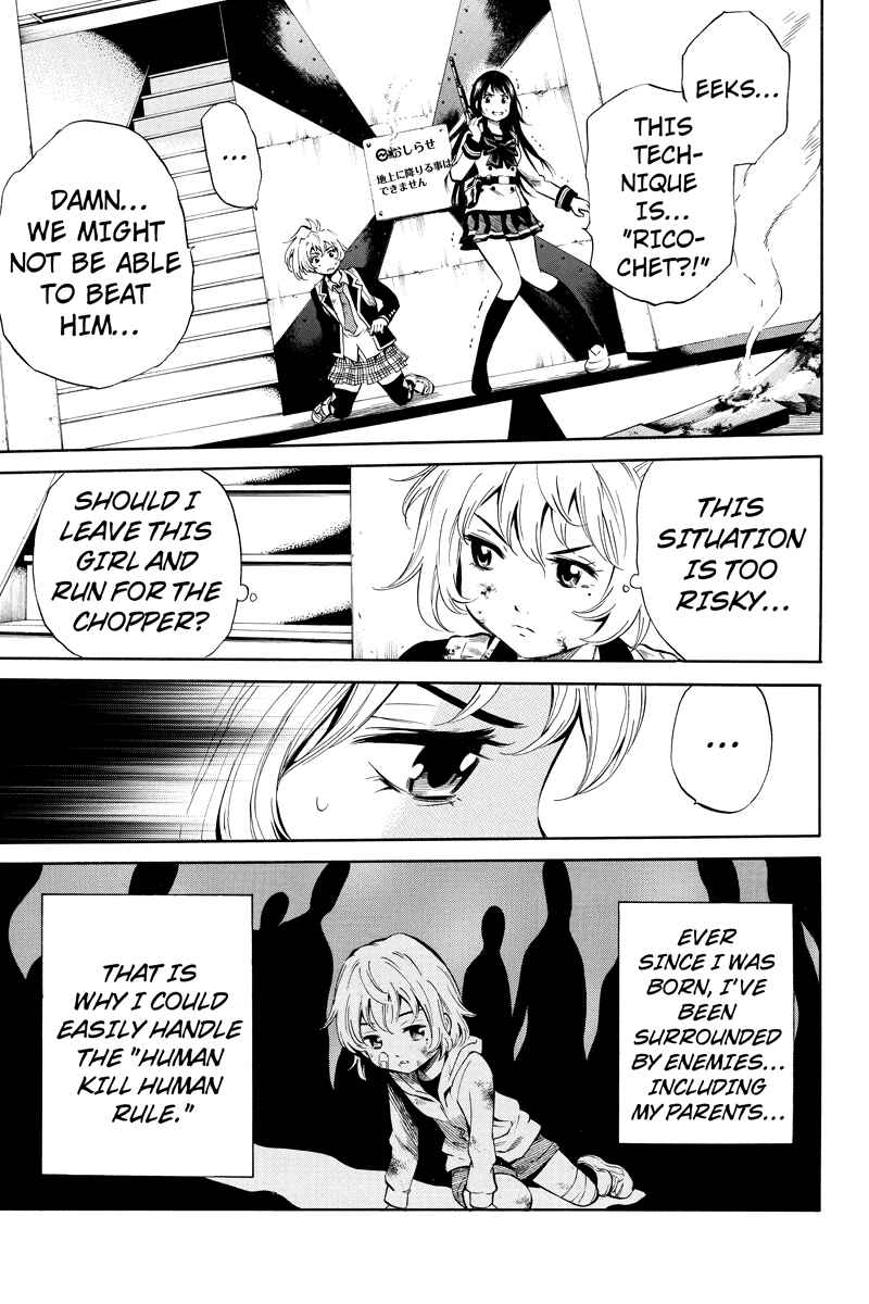 Page 5 Chapter 26 Tenkuu Shinpan