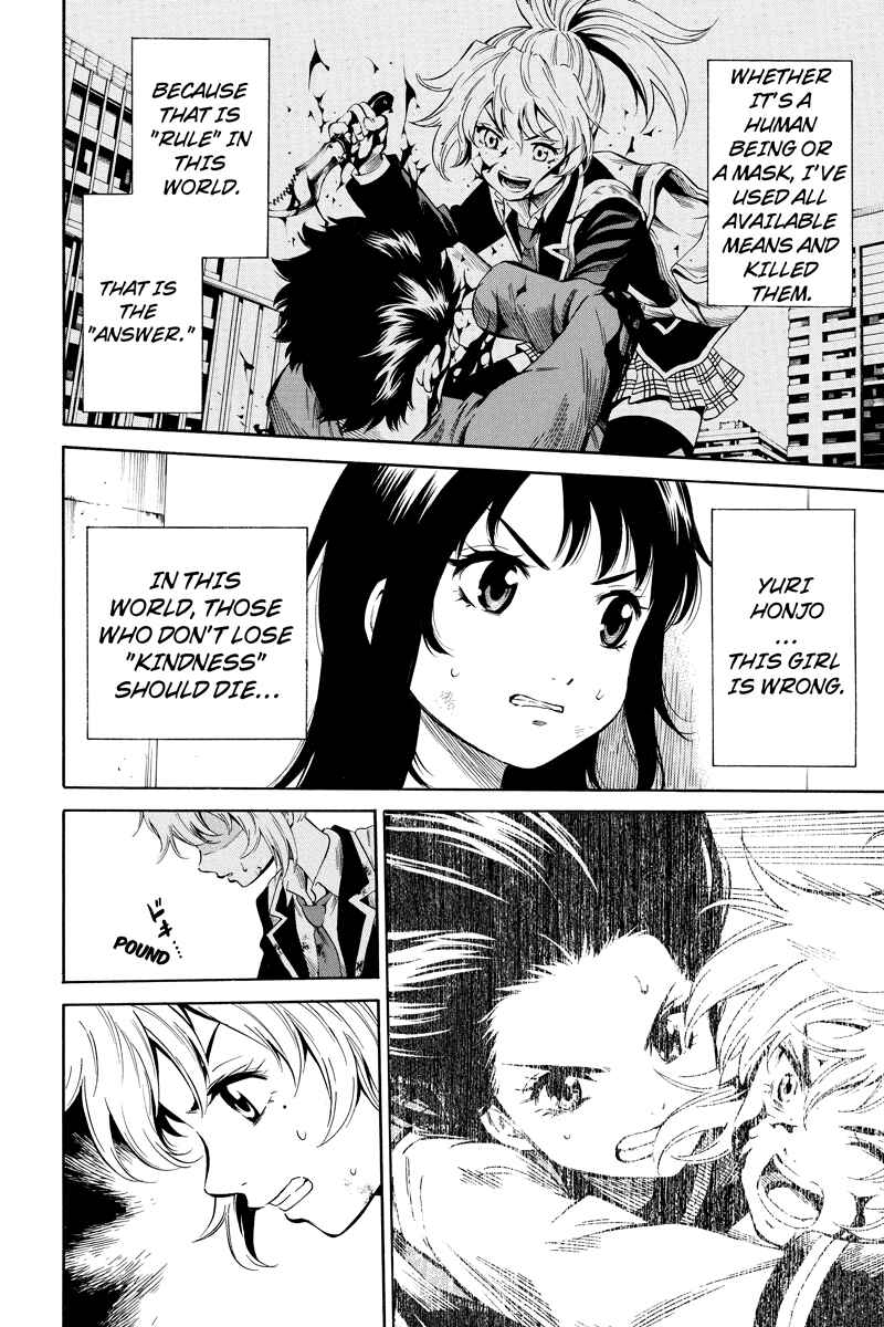 Page 6 Chapter 26 Tenkuu Shinpan