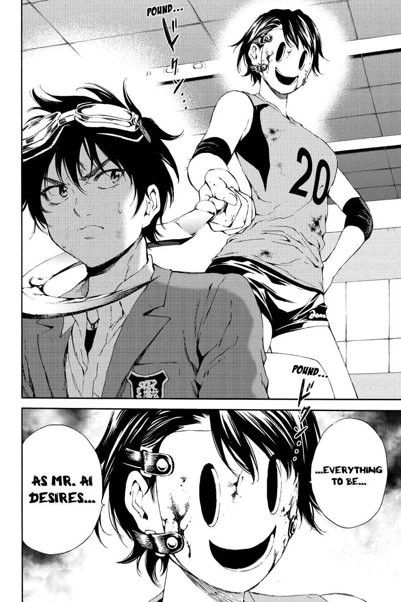 Page 15 Chapter 106 Tenkuu Shinpan
