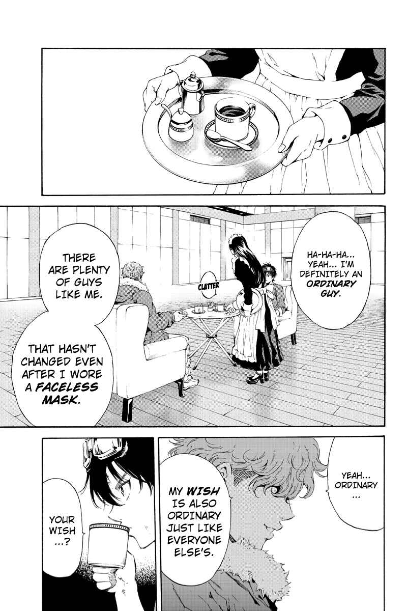Page 8 Chapter 106 Tenkuu Shinpan