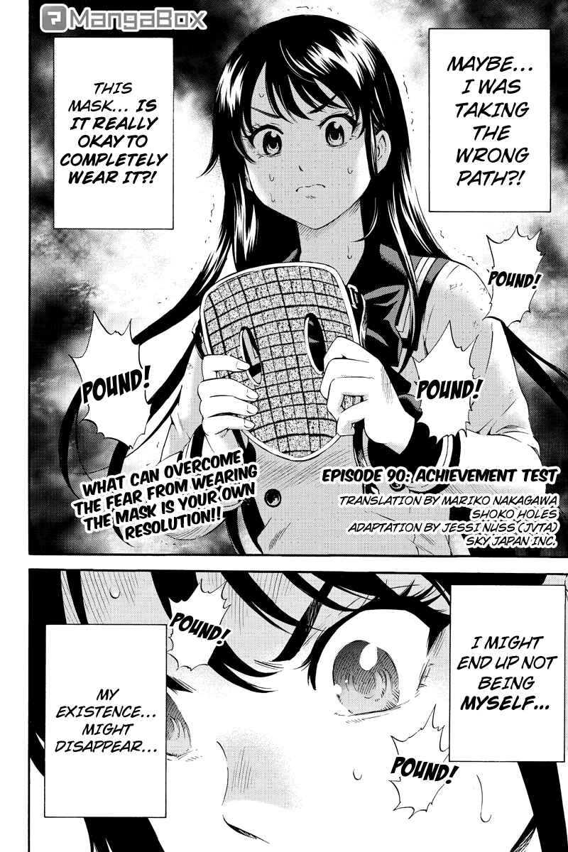 Page 1 Chapter 90 Tenkuu Shinpan