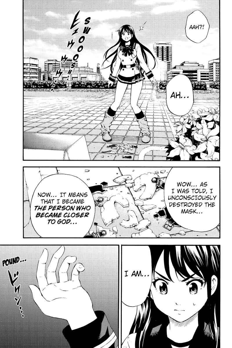 Page 11 Chapter 90 Tenkuu Shinpan