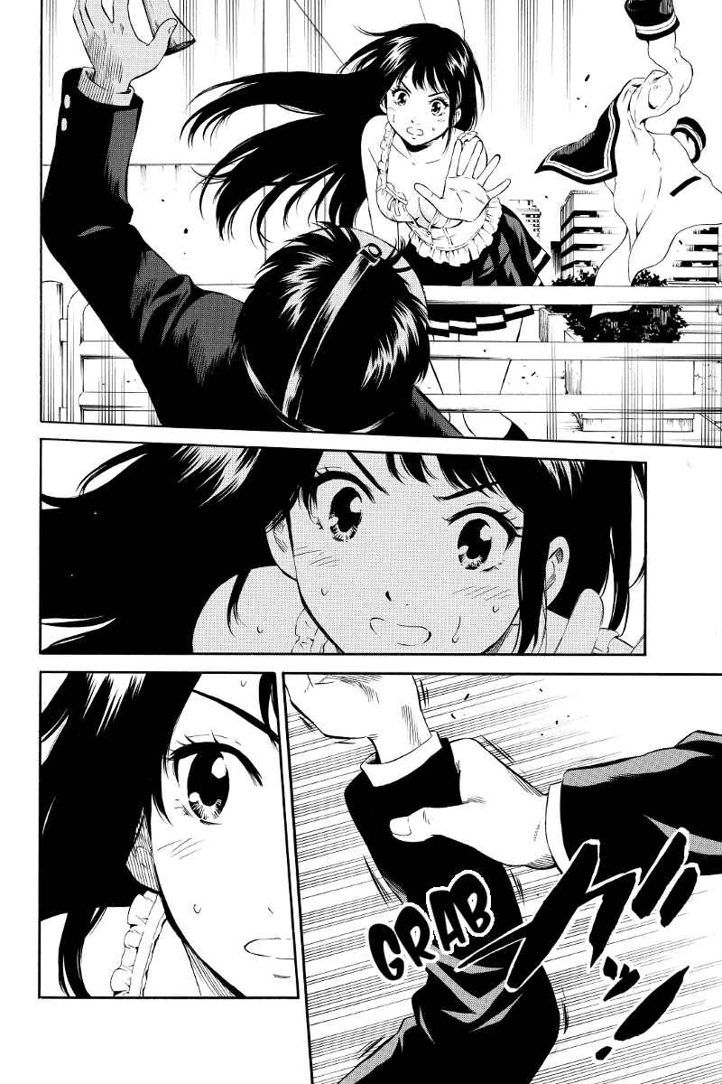 Page 7 Chapter 17 Tenkuu Shinpan