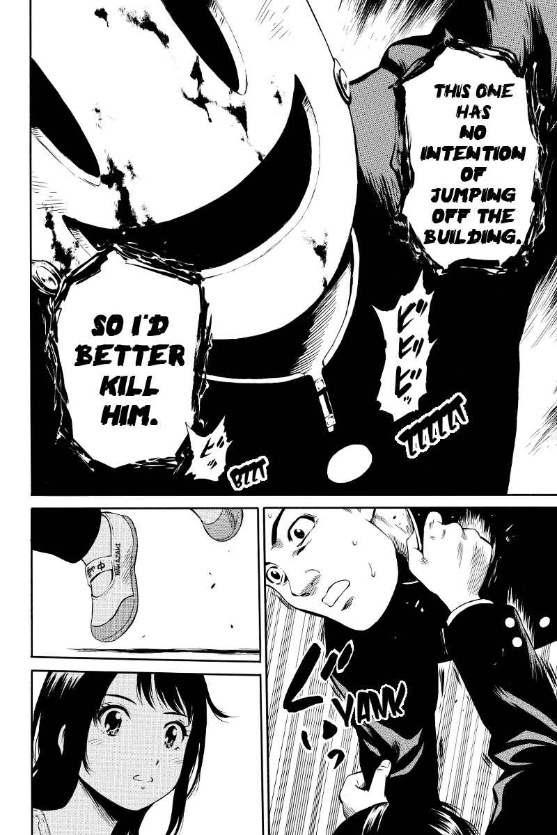 Page 9 Chapter 17 Tenkuu Shinpan