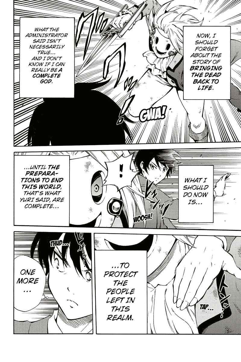 Page 10 Chapter 214 Tenkuu Shinpan