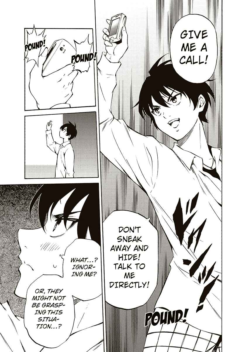 Page 15 Chapter 214 Tenkuu Shinpan
