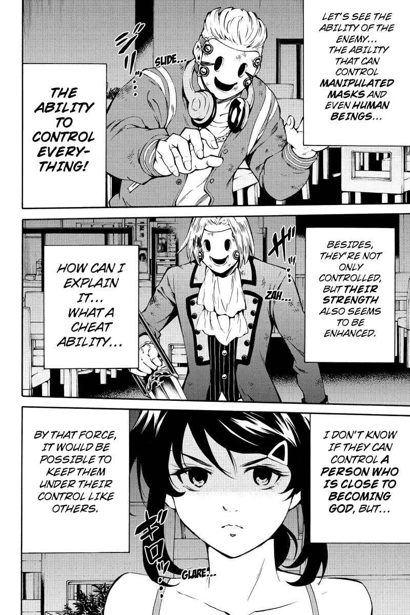 Page 4 Chapter 214 Tenkuu Shinpan