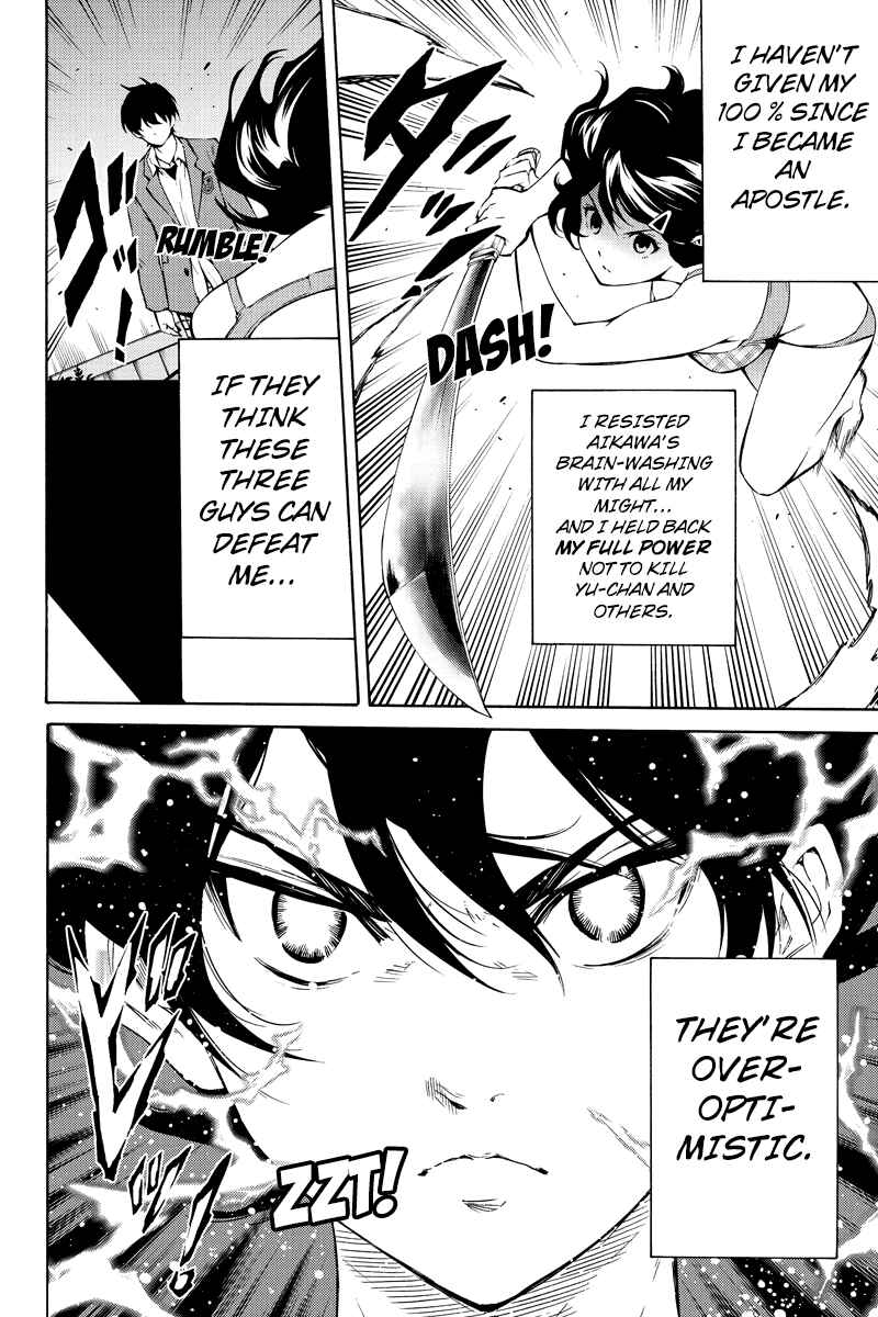 Page 6 Chapter 214 Tenkuu Shinpan
