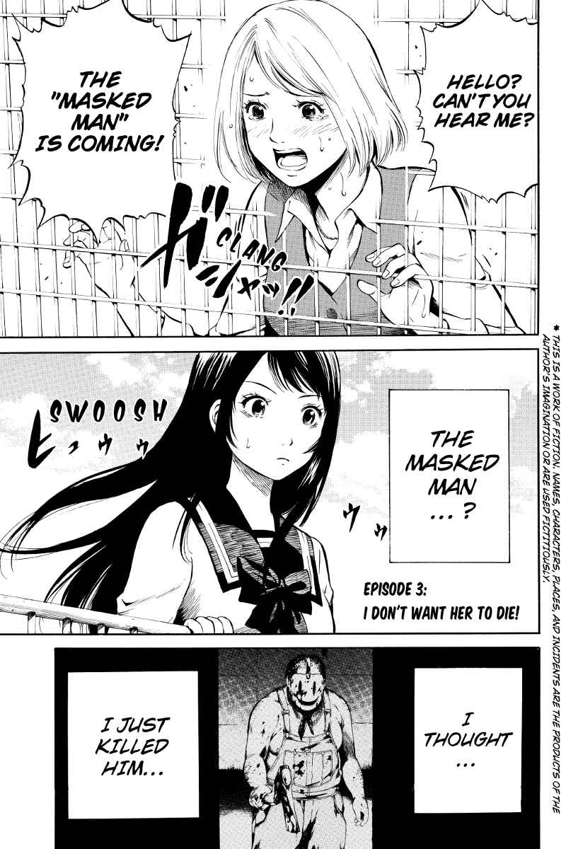 Page 1 Chapter 3 Tenkuu Shinpan