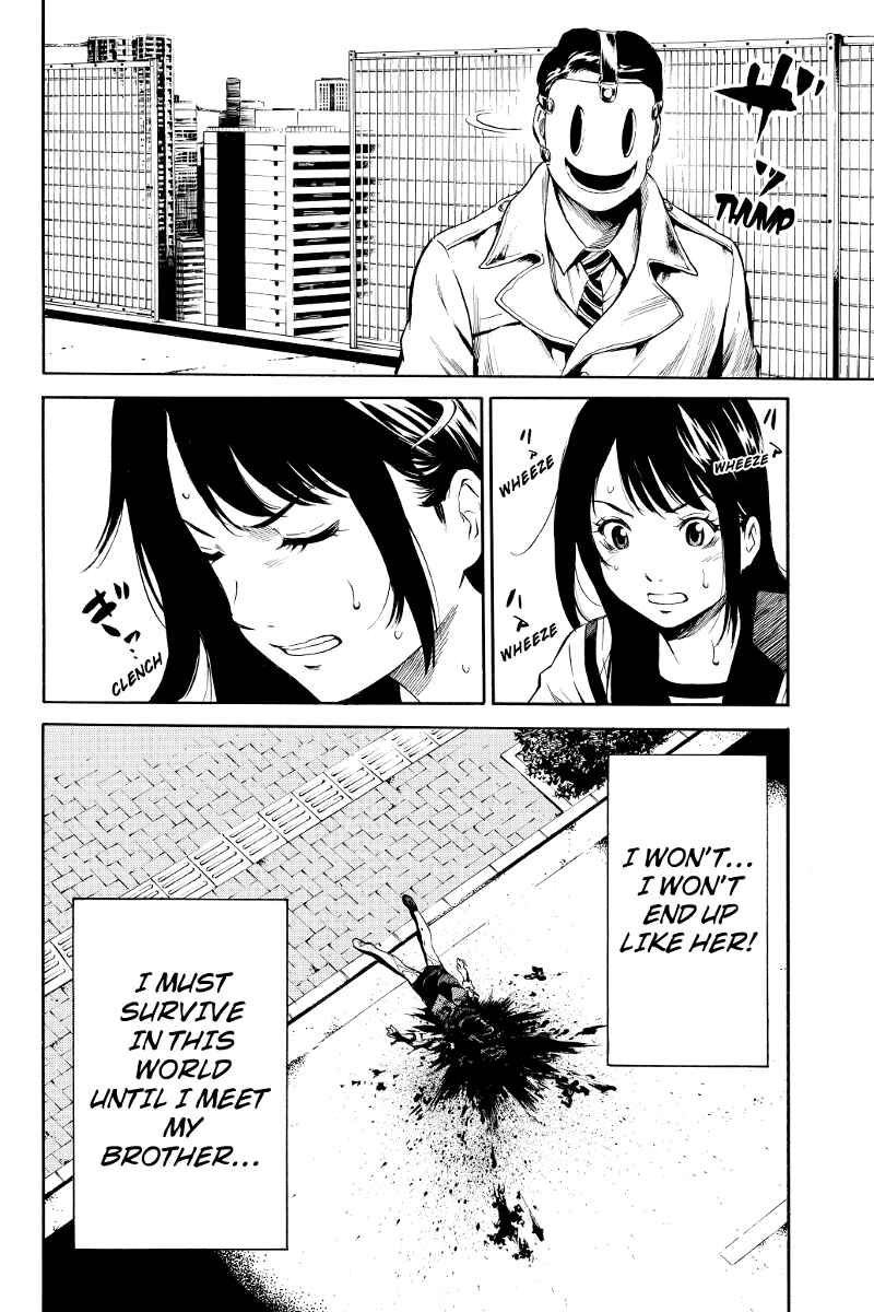 Page 10 Chapter 3 Tenkuu Shinpan