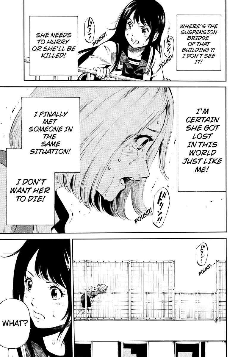 Page 5 Chapter 3 Tenkuu Shinpan