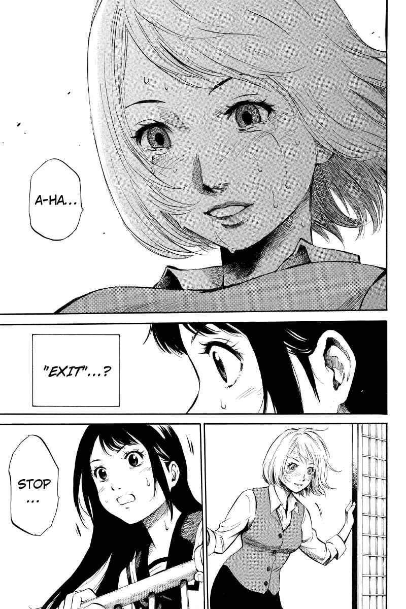 Page 7 Chapter 3 Tenkuu Shinpan